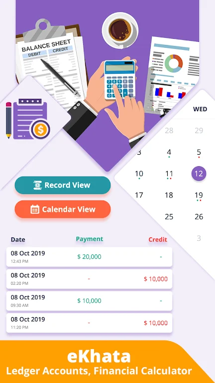 eKhata: Ledger Accounts, Fina Screenshot1