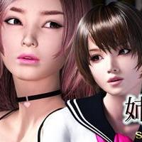 Sisters’ Sexual Circumstances APK