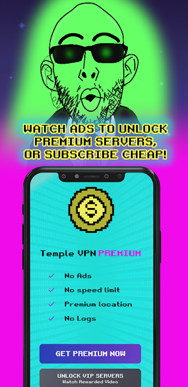 Temple VPN Screenshot3