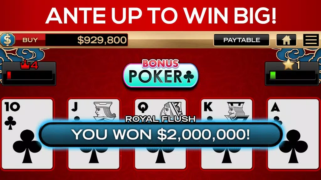 Shake The Sky Video Poker Screenshot2