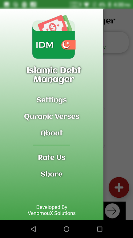 Islamic Debt Manager - IDM Screenshot2