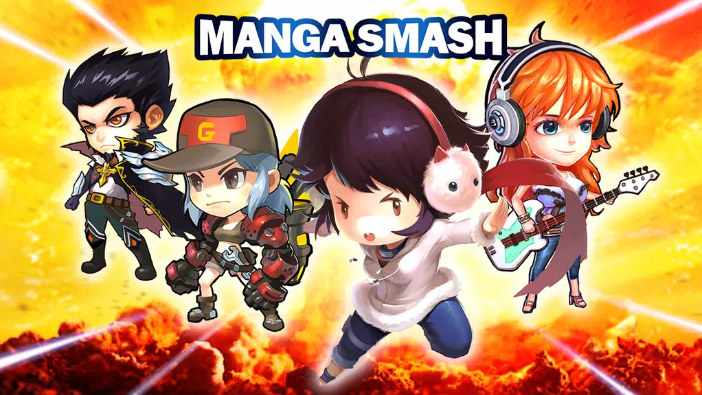 Manga Smash Screenshot1