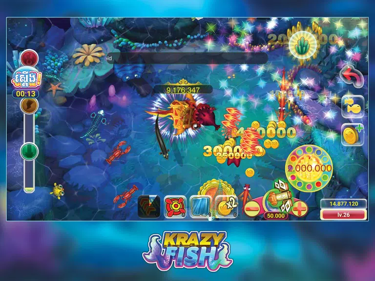 KrazyFish Screenshot2