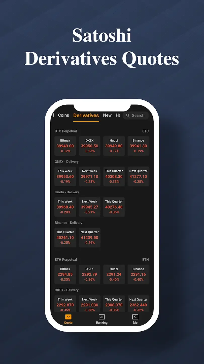 Satoshi App: Get Airdrops Screenshot2