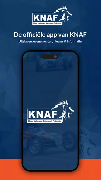 KNAF Screenshot1