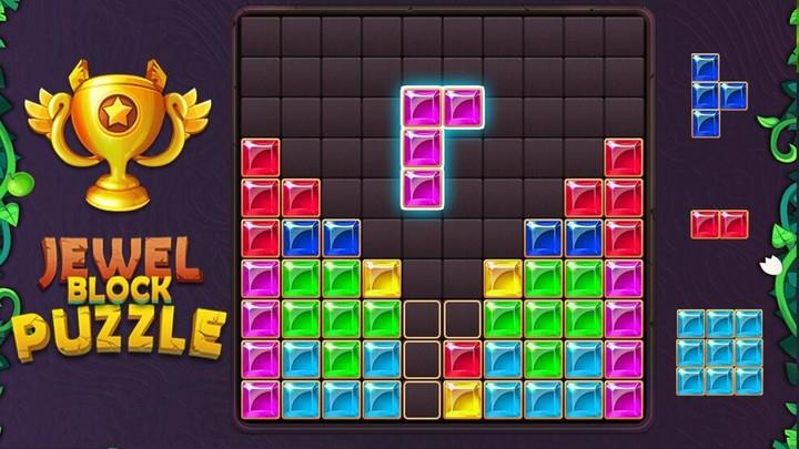 Block Puzzle Jewel Screenshot5