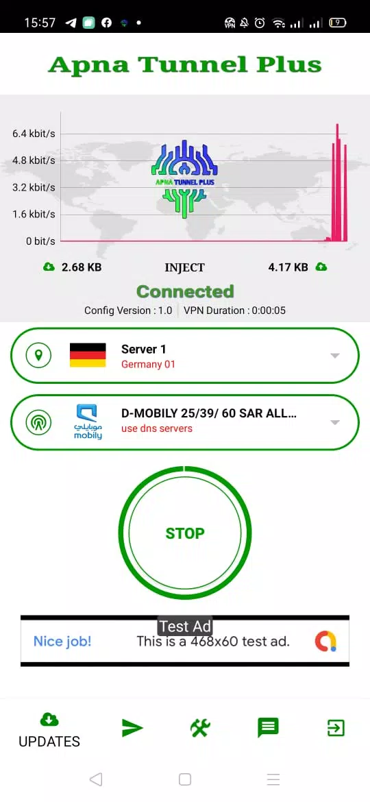 Shihab Vpn Screenshot1