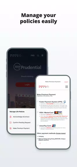 myPrudential Screenshot4