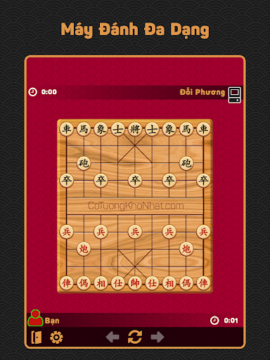 Cờ Tướng Khó Nhất - Co Tuong Offline Screenshot3