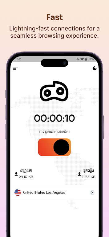 Khmer VPN - Safe & Fast Screenshot3