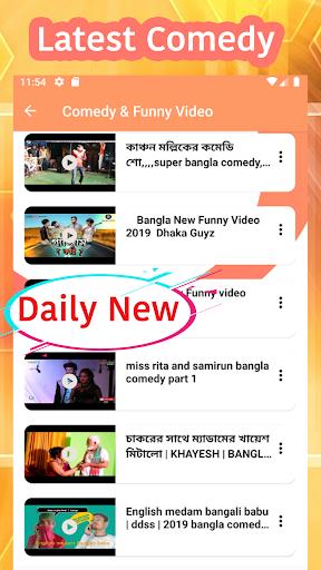 Bangla Video - DJ, Gaan with Movie, Song & Comedy Screenshot2