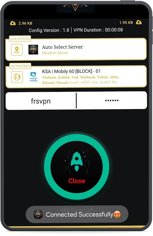 FRS VPN Screenshot2