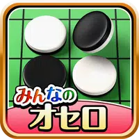 Othello for all APK