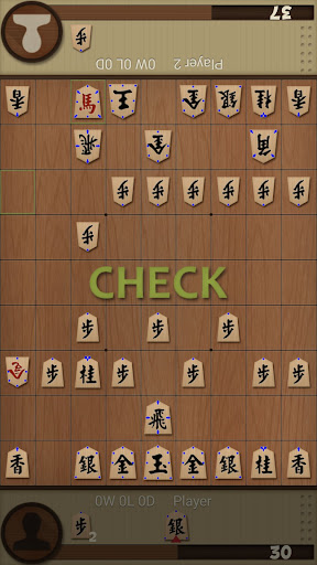 Dr. Shogi Screenshot1