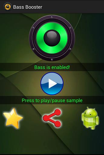 Bass Booster Screenshot1