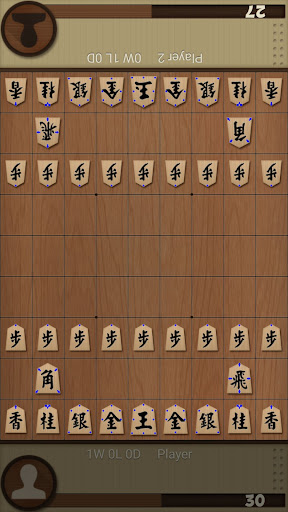 Dr. Shogi Screenshot4