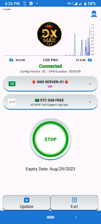 DX MAX VPN Screenshot1