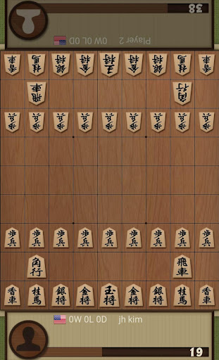 Dr. Shogi Screenshot3