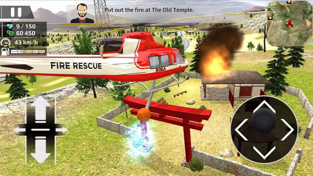 Helicopter Flying Car Driving Screenshot4