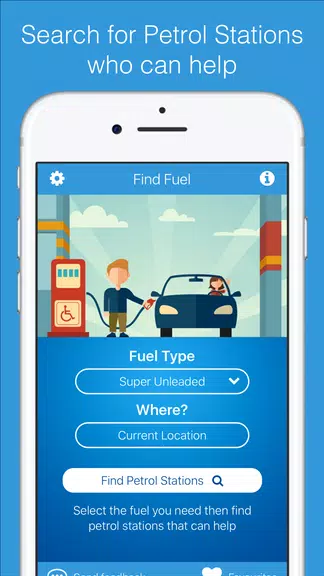 fuelService Screenshot1