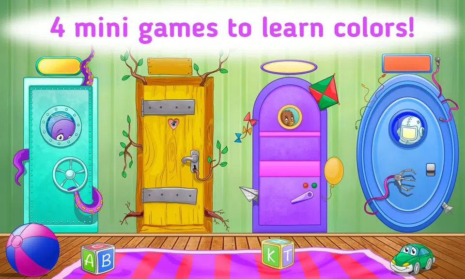 Colors: learning game for kids Screenshot1