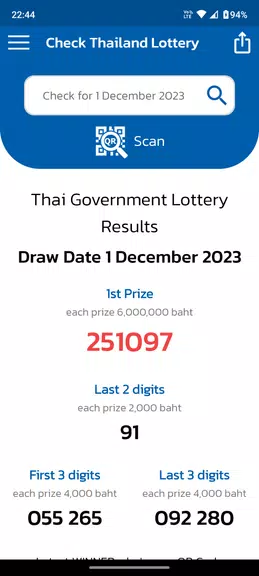 Check Thailand Lottery Screenshot2