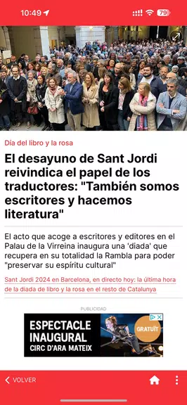 EL PERIÓDICO Screenshot2