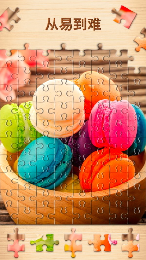 Jigsaw Puzzle for adults Screenshot2