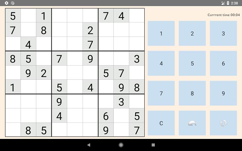 Sudoku Master - Puzzle Game Screenshot9