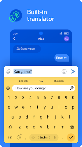 Yandex Keyboard Screenshot6