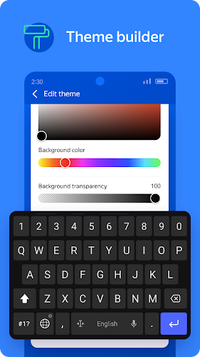 Yandex Keyboard Screenshot2