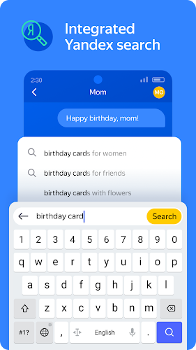 Yandex Keyboard Screenshot7