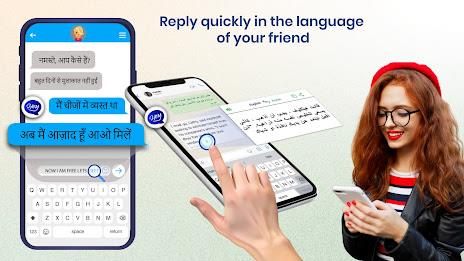 Chat Translator All Languages Screenshot12