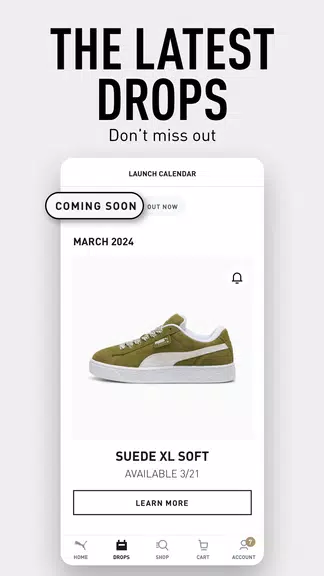 PUMA Screenshot3