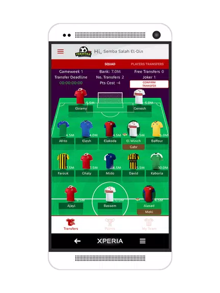 Fer2etak Screenshot4