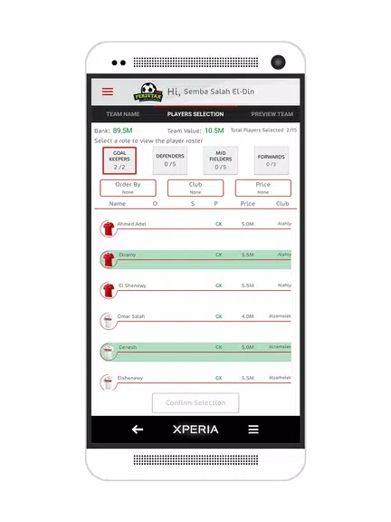 Fer2etak Screenshot1