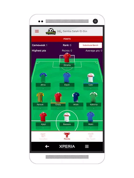 Fer2etak Screenshot3