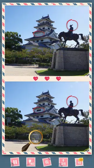 Find the Difference in Japan Screenshot2