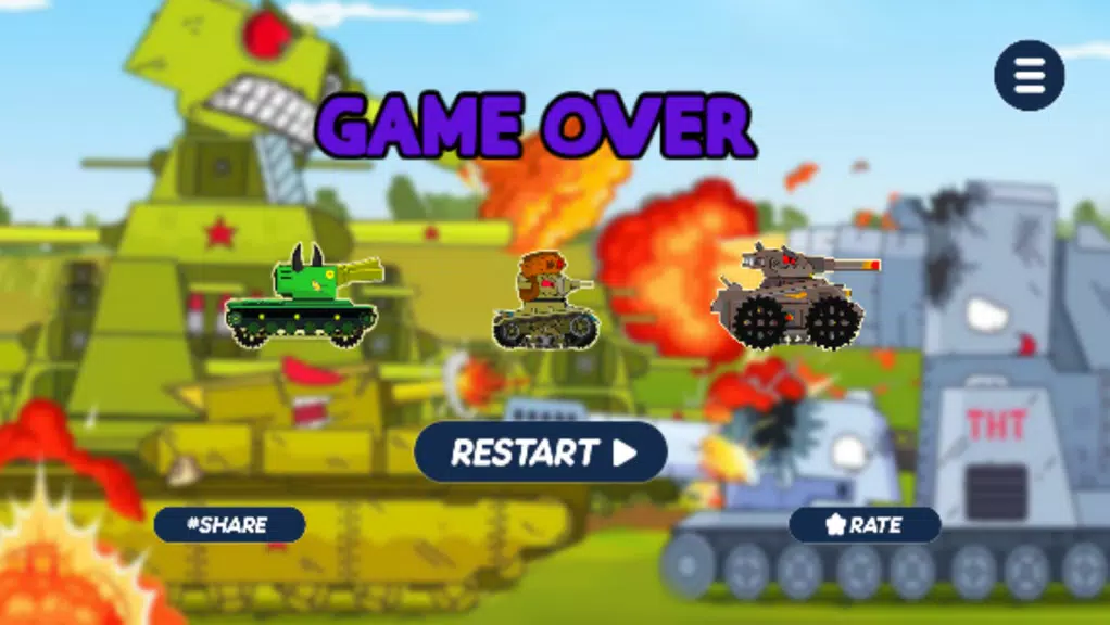 Super Tank Gerand And Valhalla Screenshot2