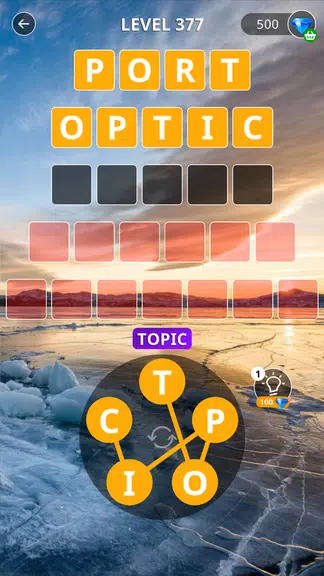 Calming Words Screenshot4