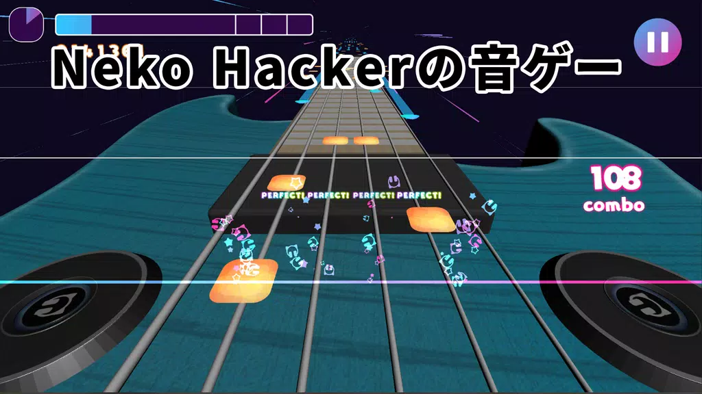 Beat Hacker Screenshot4