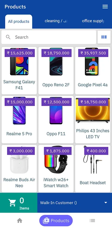 SkyERP POS & Accounting Screenshot3