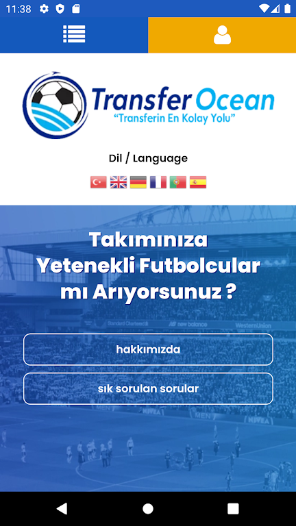 TransferOcean Screenshot1