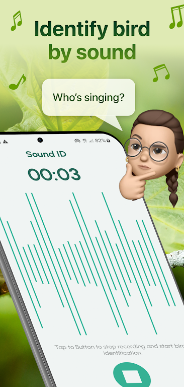 Bird Identifier: Sound Bird ID Screenshot2