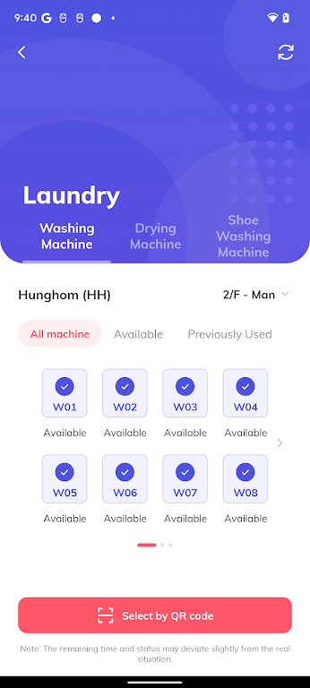 PolyU Halls Screenshot3