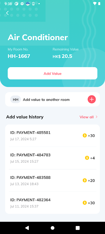 PolyU Halls Screenshot4