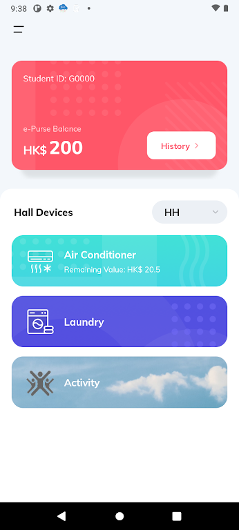 PolyU Halls Screenshot2