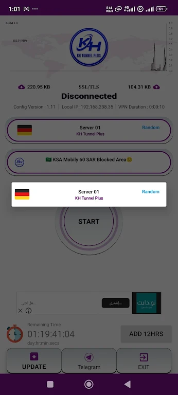 Kh Tunnel Plus _Ultra Speed Screenshot1