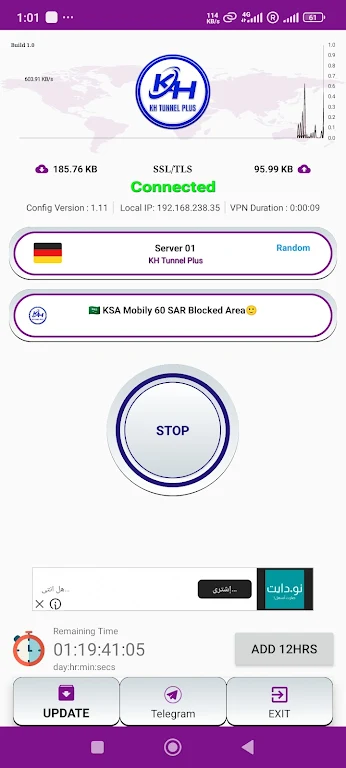 Kh Tunnel Plus _Ultra Speed Screenshot3