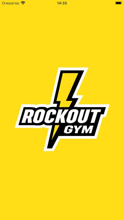 ROCKOUT Gym Screenshot1